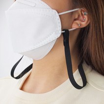 마스크 스트랩 목걸이[다크블랙] / 똑딱이형(스냅형)