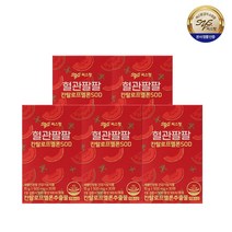 씨스팡 혈관팔팔 칸탈로프멜론SOD [비앤케이넷], 씨스팡 혈관팔팔  칸탈로프멜론 30정 5박스, 5개
