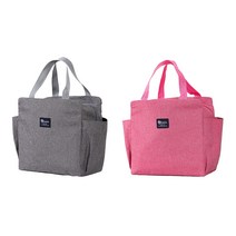 1+1 에클리츠 사이드 포켓 쿨러백 보온 보냉가방, 그레이+핑크