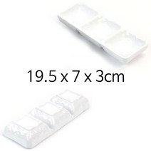ETP8737273칸 사각 종지 그릇 소스그릇 소스볼 찬기 19.5x7x3cm 1p 화이트, 단일 모델명/품번