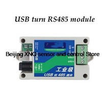소음측정기 소음기 층간소음 디지털 방음 산업용 소음 데시벨 사운드 감지 모듈 485 TTL uart 레벨 미터, 한개옵션1, 09 USB module