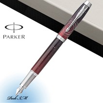 파카 아이엠 라스트 프론티어 포털 레드 CT 만년필 [무료선물포장], F촉(보통촉), 각인신청