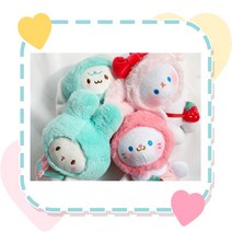 타이니 동물친구들 소프티 인형 가방고리 키링 4Color, 4 민트토끼