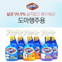 [KT알파쇼핑]샤인빈 주방청소 도마행주용 락스 세정제모음, 주방청소_W72E9DB