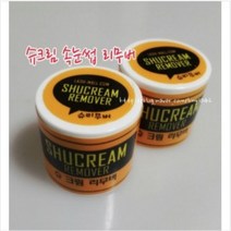 속눈썹리무버 속눈썹연장 슈크림리무버 크림리무버 슈크림속눈썹리무버 속눈썹연장시술 리무버