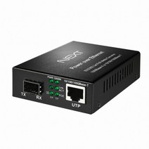 NEXT 2001POE-SFP 기가비트 POE광컨버터 30W LFP지원