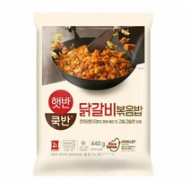 CJ더마켓 탕비실 업소용 식당용 PC방 탑티어 햇반쿡반 닭갈비볶음밥 간편식 컵밥 국밥 냉동밥 솥밥 점심 도시락 440G, 23개