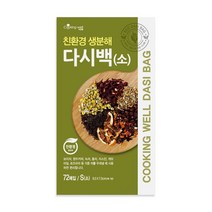쿠킹웰 친환경 생분해 다시백 소형 72매, 없음, 소(S), 1개