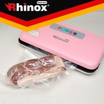 Rhinox 진공포장기 가정용 건식 숩식 포장 각종 야채 육류포장 초간편포장, 핑크