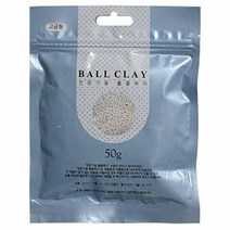 재료 전문가용 볼클레이 지점토 찰흙 50g 은색, 단품