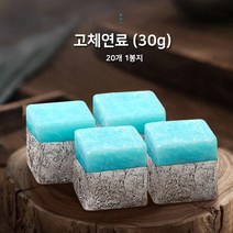 싸핑 캠핑 고체연료 미니스토브 소형버너 백패킹 접이식스토브 버너/스토브, 고체연료1봉(33개)