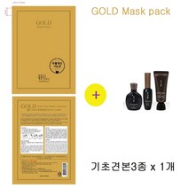 골드마스크 팩 구매시 설화수샘플 본윤3종l 1개증정, 1개