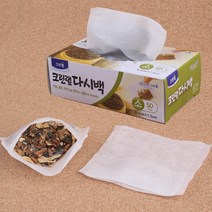 차우려내는망 육수다시망 일회용육수망 차거름망 한약다시백 육수용망 티망 국물팩, 중(M)