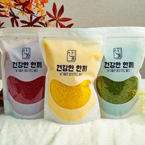 건강한 쌀 3종 강황 클로렐라 홍국 기능성쌀 햅쌀, 홍국쌀 1kg, 1개