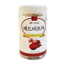 비트차 레드비트차 건비트 PLA티백