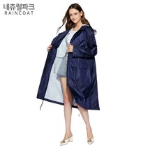 네츄럴파크 컬러 미들 집업 NP-01 네이비 레인코트 여성 우비 비옷 판초우의 성인 여자