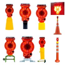 쏠라 LED경고등 태양열 경광등 유도등 건전지식, 쏠라 자석용