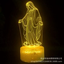 예수 그리스도 LED 무드등 아크릴 조명 등 선물 기독교 천주교 성당 용품, USB 크랙 리모콘 16색, 마리아