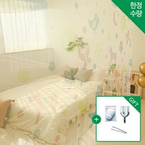 은하수 차밍 향균 사각모기장