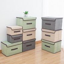 접이식 수납박스 다이소수납함 메탈수납함 수납용박스 양말바구니 베란다정리함 리빙몰 바퀴달린박스 카페정리함 드레스룸수납함 네추럴박스 다용도수납박스 공간박스수납함 붙박이장선반, 2. 아이보리 (S)