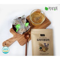 착한농부 국내산 도라지생강차20T