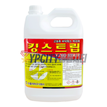 킹스트립 3.75L 바닥 왁스 박리제 청소 세제 건물 사무실 바닥 피막 찌든때 제거제 원폴리머, 킹스트립3.75Lx1개