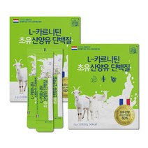 L-카르니틴 초유산양유 단백질 초유산양혼합단백분말 60% 2g x 30포, 2개, 60g