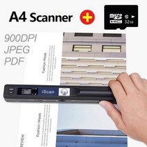 비파괴북스캐너 IScan휴대용 A4 문서 문서 책 사무실 핸드헬드 모바일 JPGPDF 900DPI, Blue 4G SD Card