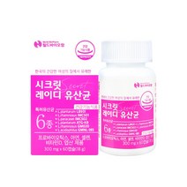 월드바이오팜 시크릿 레이디유산균 60캡슐, 1개, 1병(2개월분)