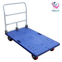 특대형 5륜대차 P대차 핸드카 250kg 1200X700, 1개