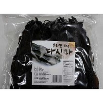 뿌리다시마1kg 국물용 육수용, 1개, 1kg