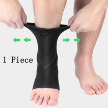 발뒤꿈치양말 힐링 발꿈치패드 풋 밴드 패드 발편한 신발 슬리퍼 깔창 발목 중괄호 압축 슬리브 - 아킬레스 건염 완화 관절 통증 발 아치 지원 양말 1pcs, XL, 회색