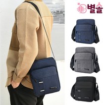 남성 크로스백 남편 아빠 출근가방 가벼운 소지품가방