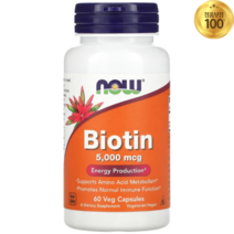 나우푸드 비오틴 5000mcg 60정 비건 Biotin 고약사, 60 카운트