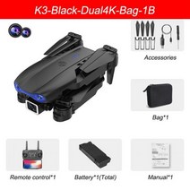 XKJ-미니 RC 드론 4K 프로페셔널 FPV 접이식 쿼드콥터 와이드 앵글 Hd 듀얼 카메라 와이파이 실시간 전송 헬리콥터 완구, Black-Dual4K-Bag