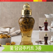 꽃향가득 담금주 키트 유리병 국화꽃 히비스커스꽃 장미꽃 400ml 세트, 장미꽃(23YY)