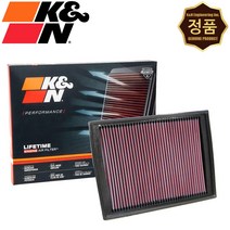 K&N 33-2333 순정형 퍼포먼스 흡기 튜닝 습식 에어필터 에어크리너 [랜드로버 디스커버리 4세대 V6 2.7 디젤 09-11년]
