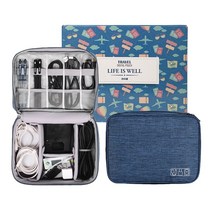 디지털 케이블 PC악세서리 선 정리 보관 수납 멀티 화장품 다용도 방수 휴대용 여행 파우치, 블루