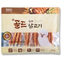 강아지간식 모던퍼피 골드 300g 큐브 우유껌 트릿, 소고기 큐브 300g