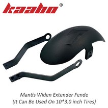 전동킥보드 부품 Kaabo Mantis Extended Mudguard 리어 프론트 펜더 전동 스쿠터 스케이트 보드 킥 스쿠터, 02 Widen Fender, 02 Widen Fender