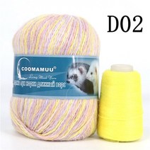 뜨개 실 질 털실 70gpcs 손 을위한 고품 부드러운 밍크 벨벳 울 원사 가을 럭셔리, d02