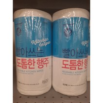 노브랜드 빨아쓰는 도톰한 행주 80매 x 2롤, 80매 2롤