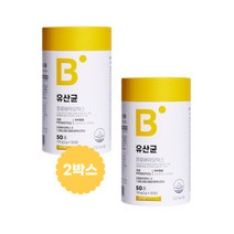 바이오퍼블릭 유산균 프로바이오틱스 50포 x 2박스 100포 10억마리 장건강 영양제