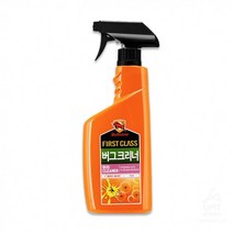 홀라FIRST CLASS 버그크리너 550ml 0211, 상세페이지 참조, 상세페이지 참조