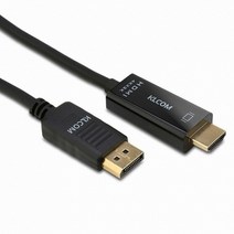 케이엘시스템 KLcom DP 1.2 to HDMI 케이블 (KL106-KL110) (1.8m), 1