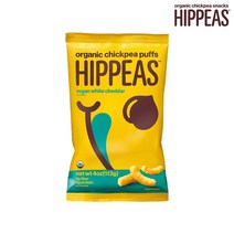 히피스 오가닉 칙피 퍼프 스낵 비건 화이트 체다 113g, White-Cheddar-4oz, 1개