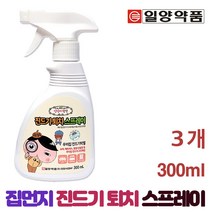 일양약품 진드기 퇴치제 스프레이 300ml, 3개