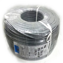 UL2919 실드케이블 실드선 데이터 RS485 AWG24X2P (4가닥) 500M