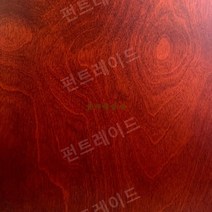 주문제작 8인치 자작나무 인클로저, 8인치 적갈색 페어