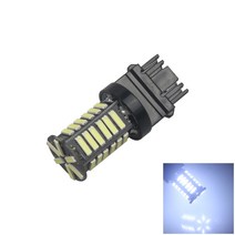 1x 흰색 자동차 3157 브레이크 라이트 주차 전구 7020 SMD LED W2.5q Z2672, 한개옵션0, 1개